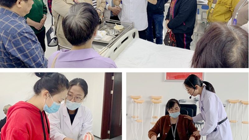 养老加盟区域保护政策怎么选