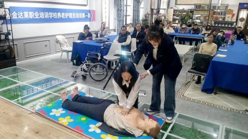 医养结合养老公寓床尺寸规格，如何选择更合适？**