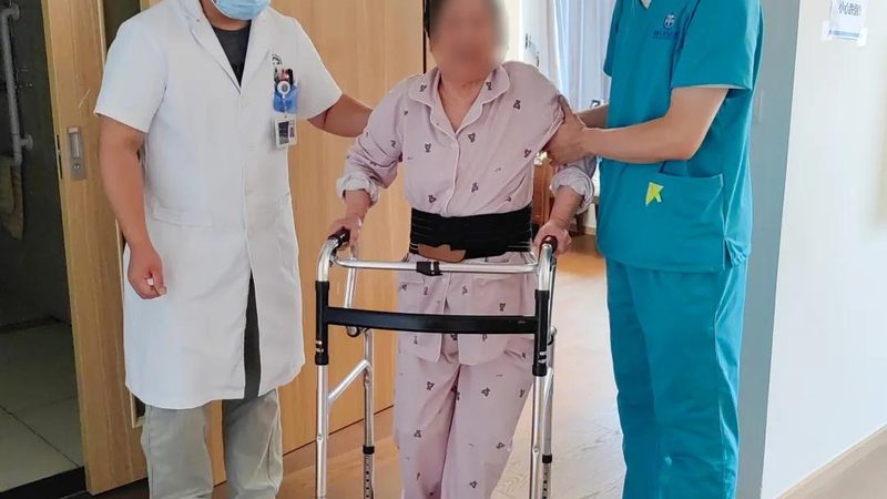 揭秘康复护理服务流程系统：如何保障失能老人安全与尊严